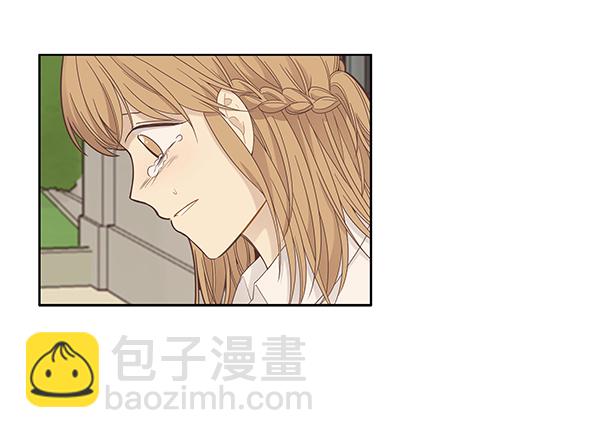 🍱少女的世界 [第176话] 结束和开始 第30页