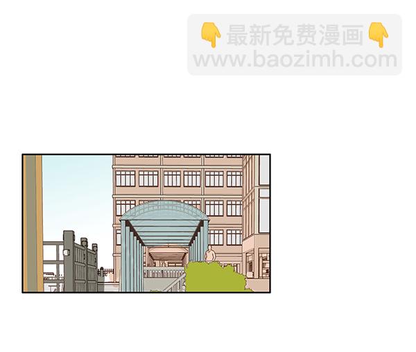 🍱少女的世界 [第176话] 结束和开始 第45页