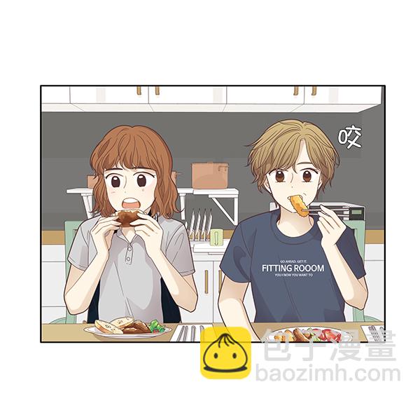 🍱少女的世界 [第178话] 拜访柔娜家（2） 第25页
