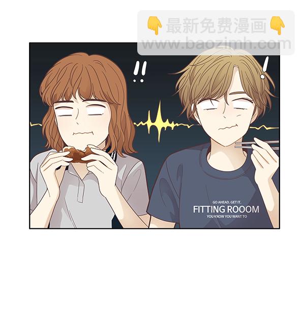 🍱少女的世界 [第178话] 拜访柔娜家（2） 第26页