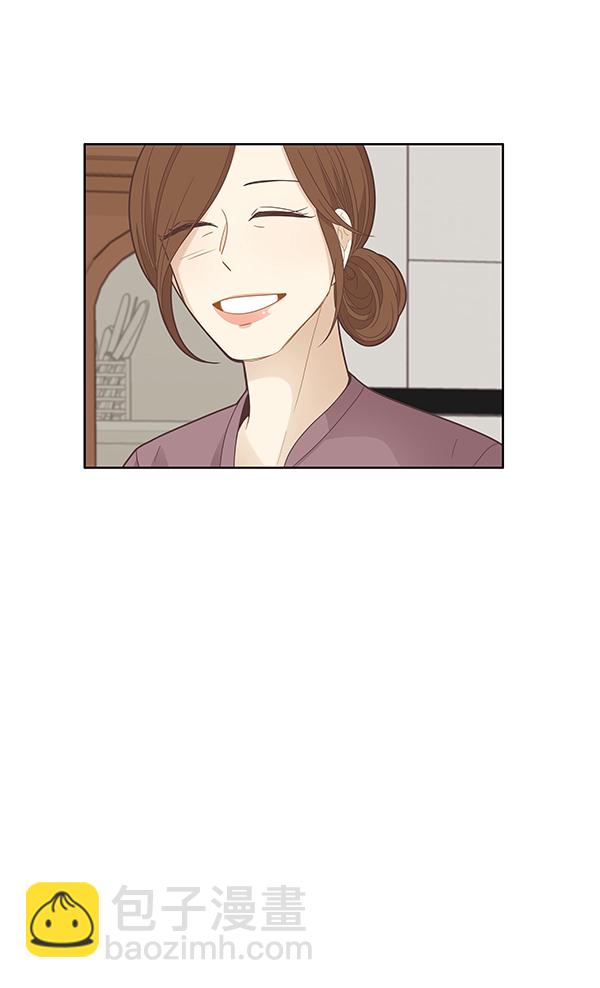 🍱少女的世界 [第178话] 拜访柔娜家（2） 第39页