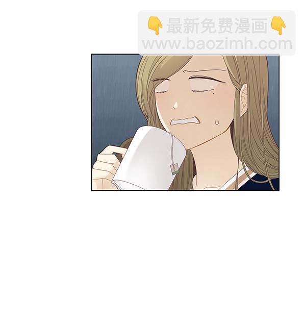 🍱少女的世界 [第178话] 拜访柔娜家（2） 第49页