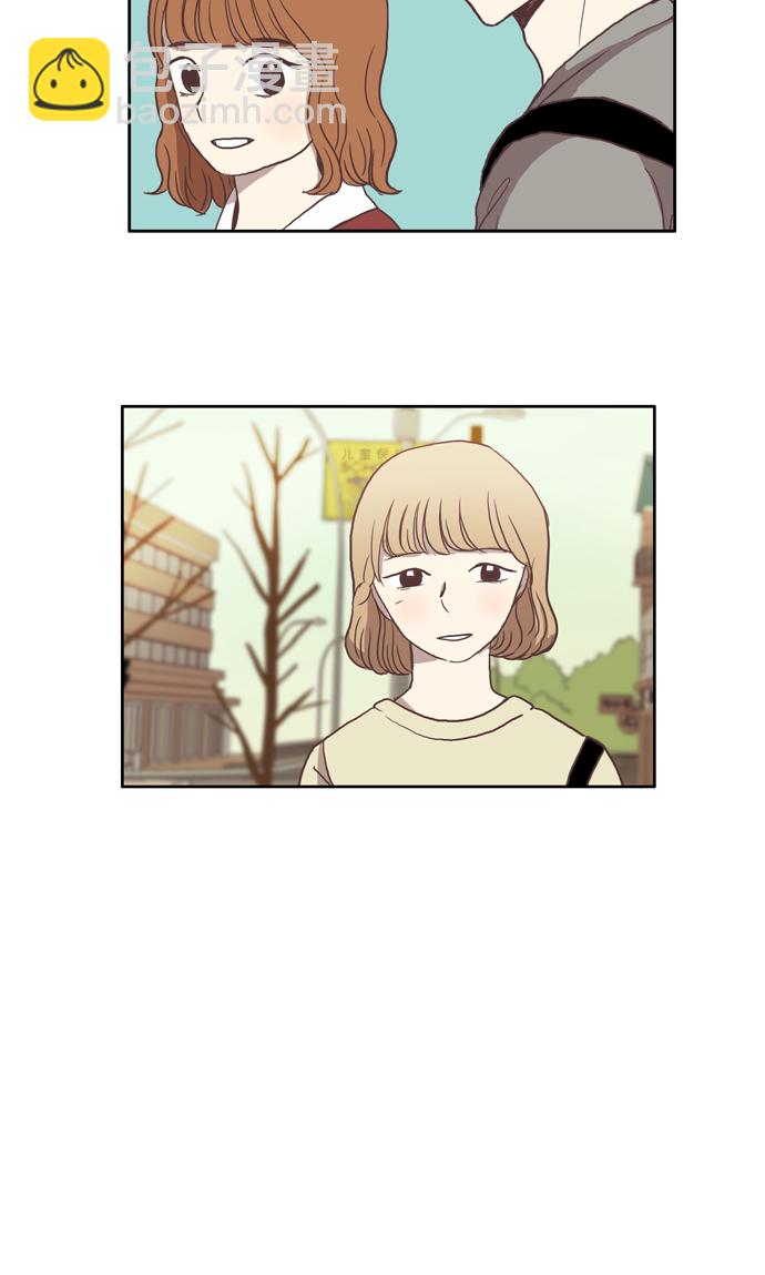 🍱少女的世界 [第19话] 变身（下） 第42页