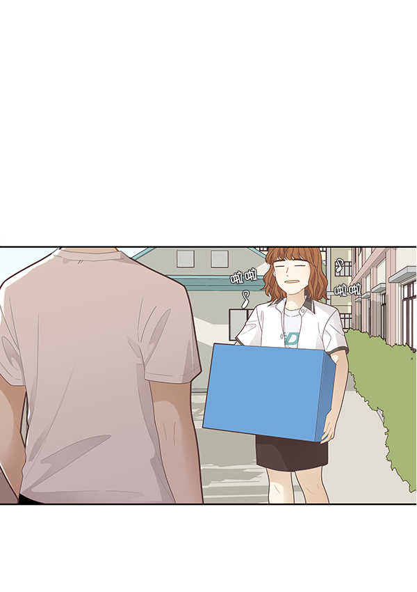 🍱少女的世界 [第180话] 你是谁？（2） 第2页
