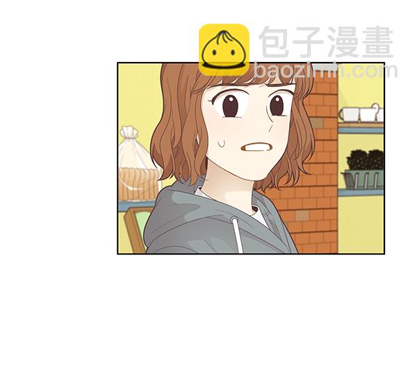 🍱少女的世界 [第180话] 你是谁？（2） 第42页