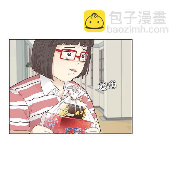 🍱少女的世界 [第182话] 有利的展会（2） 第13页