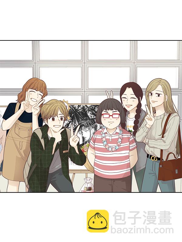 🍱少女的世界 [第182话] 有利的展会（2） 第37页