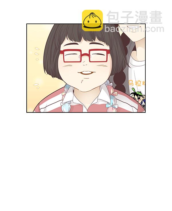 🍱少女的世界 [第182话] 有利的展会（2） 第38页