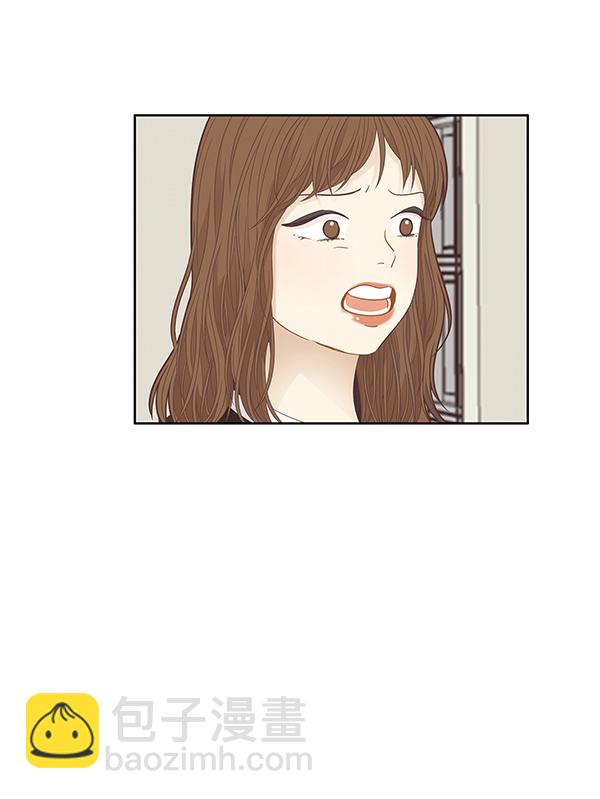 🍱少女的世界 [第182话] 有利的展会（2） 第41页
