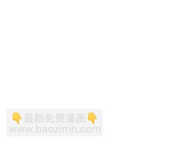 🍱少女的世界 [第184话] 小爱直播 第11页