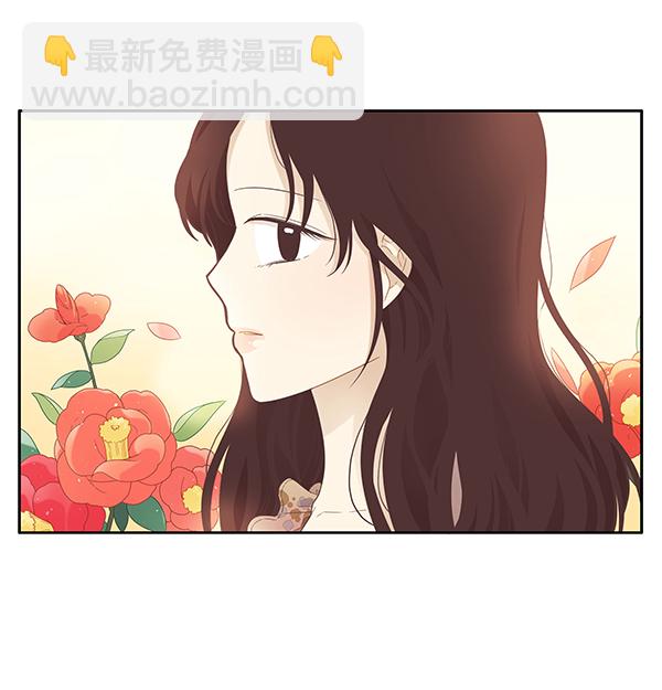 🍱少女的世界 [第186话] 小爱直播（3） 第9页
