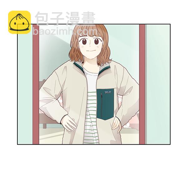 🍱少女的世界 [第188话] 小爱直播（最终话） 第28页