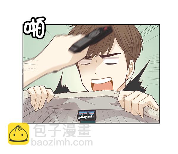 🍱少女的世界 [第188话] 小爱直播（最终话） 第40页