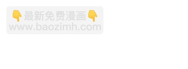 🍱少女的世界 [第192话] 柔娜和吃货四人组 第12页