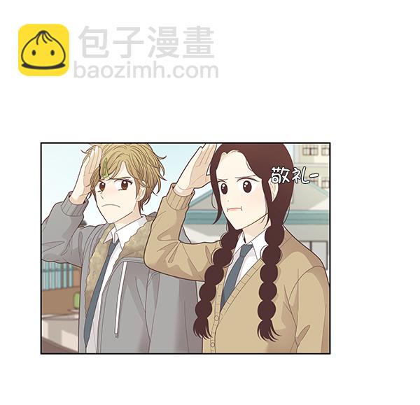 🍱少女的世界 [第192话] 柔娜和吃货四人组 第13页