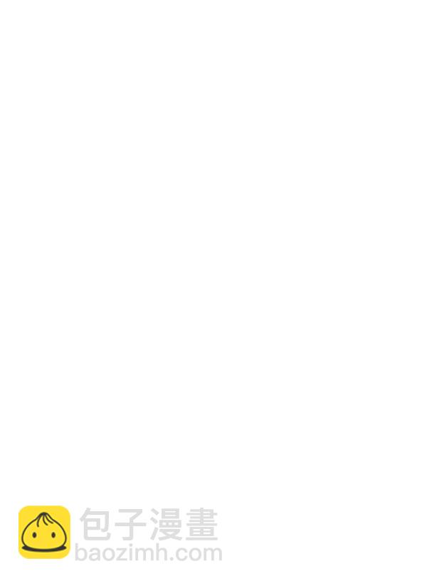 🍱少女的世界 [第192话] 柔娜和吃货四人组 第30页