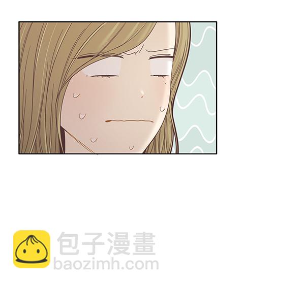 🍱少女的世界 [第192话] 柔娜和吃货四人组 第45页