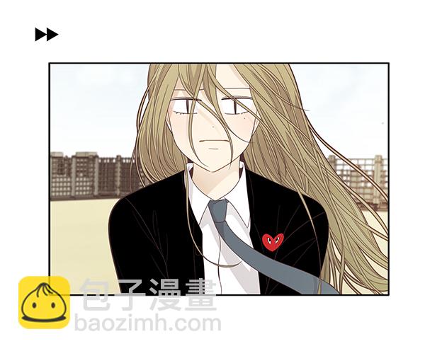 🍱少女的世界 [第194话] 柔娜和吃货四人组 (3） 第14页