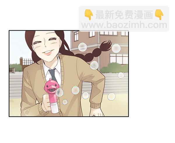 🍱少女的世界 [第194话] 柔娜和吃货四人组 (3） 第15页
