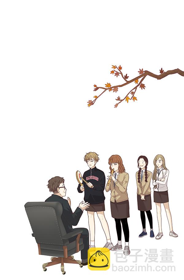 🍱少女的世界 [第194话] 柔娜和吃货四人组 (3） 第20页