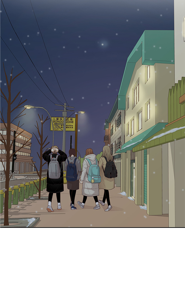 🍱少女的世界 [第194话] 柔娜和吃货四人组 (3） 第27页