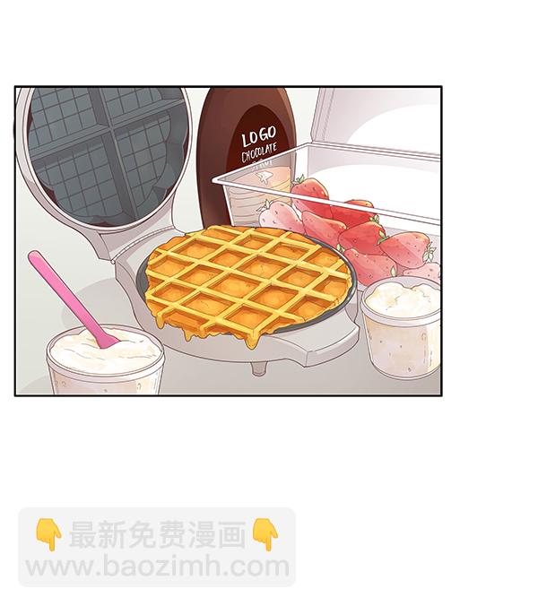 🍱少女的世界 [第194话] 柔娜和吃货四人组 (3） 第8页
