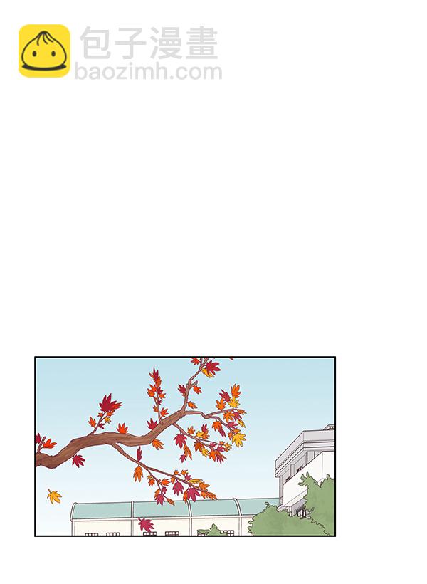 🍱少女的世界 [第196话] 愿望终究会实现 (仙智视角） 第23页