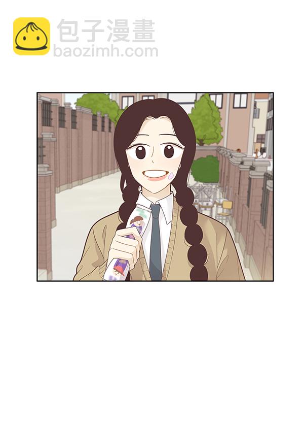🍱少女的世界 [第196话] 愿望终究会实现 (仙智视角） 第4页