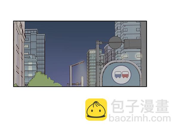 🍱少女的世界 [第196话] 愿望终究会实现 (仙智视角） 第42页