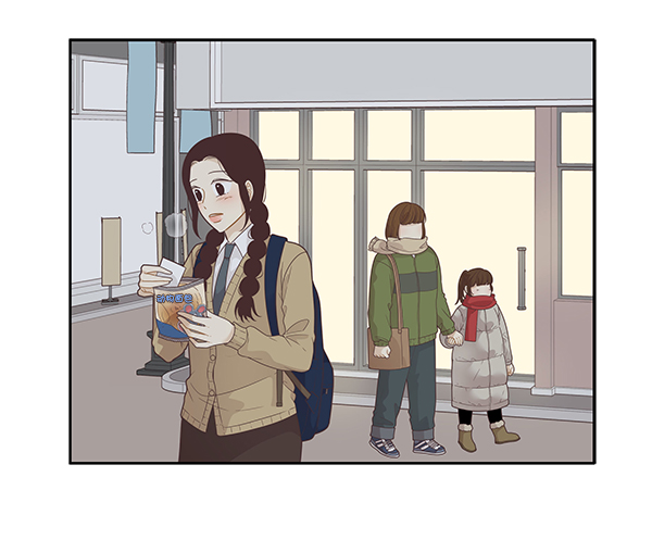 🍱少女的世界 [第196话] 愿望终究会实现 (仙智视角） 第43页