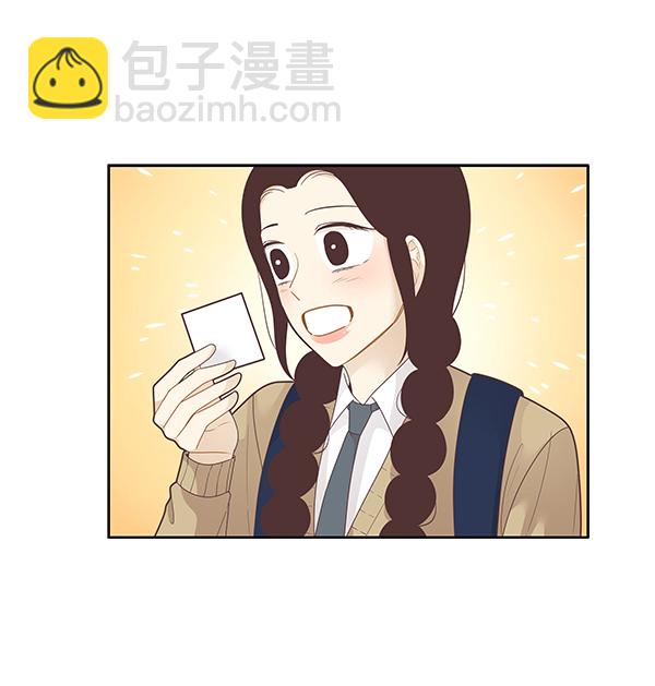 🍱少女的世界 [第196话] 愿望终究会实现 (仙智视角） 第44页