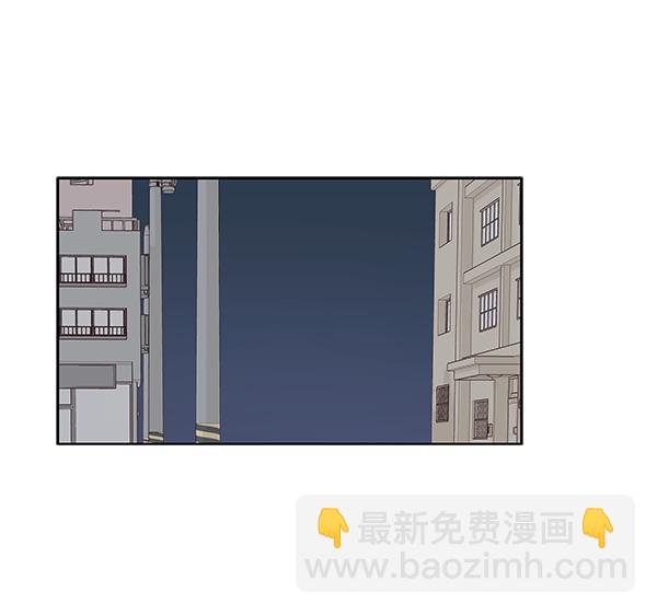 🍱少女的世界 [第198话] 愿望终究会实现 (美来视角 2） 第10页