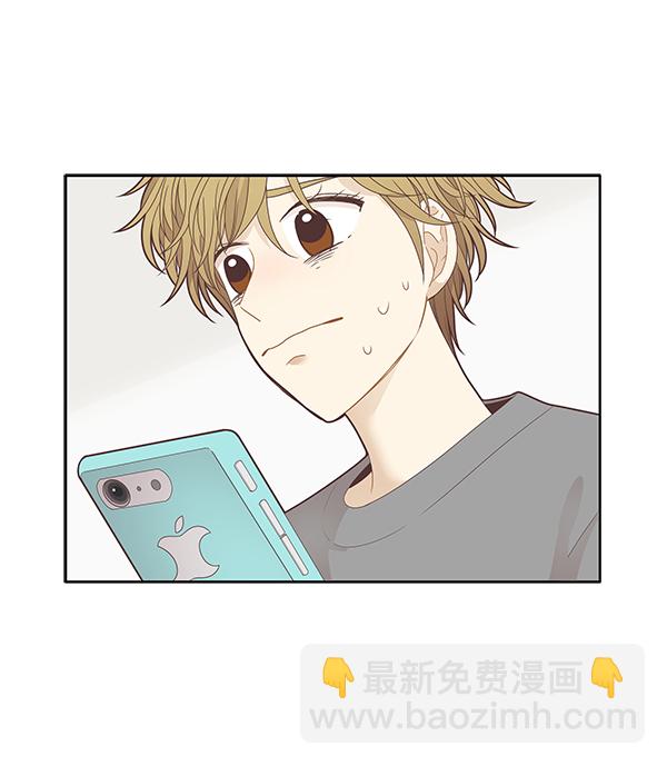 🍱少女的世界 [第198话] 愿望终究会实现 (美来视角 2） 第28页
