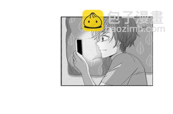 🍱少女的世界 [第198话] 愿望终究会实现 (美来视角 2） 第48页