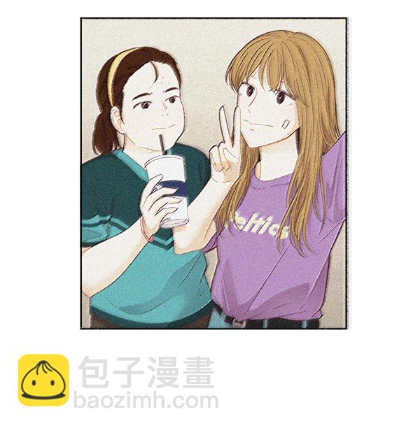 🍱少女的世界 [第200话] 聚餐（2） 第29页