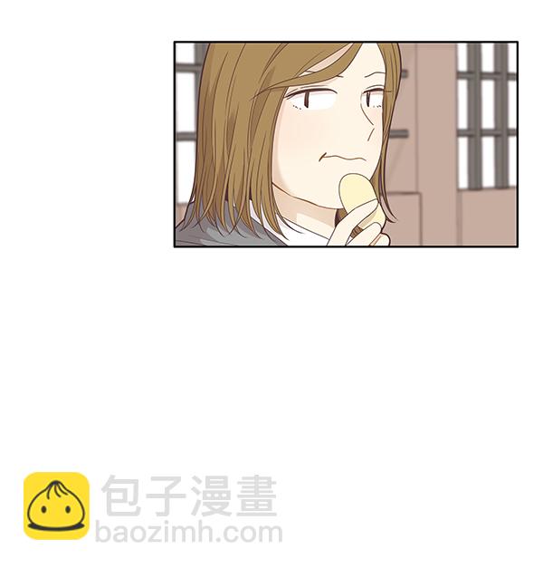 🍱少女的世界 [第200话] 聚餐（2） 第38页