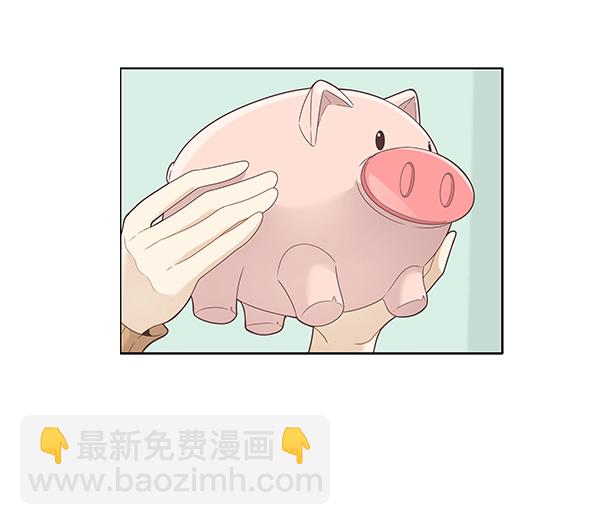 🍱少女的世界 [第204话] 柔娜的生日礼物 第30页