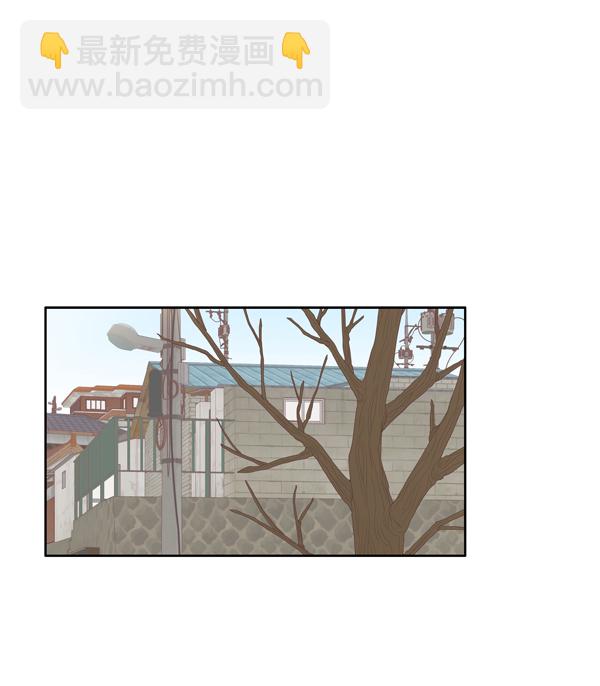 🍱少女的世界 [第206话] 旅行（2） 第15页