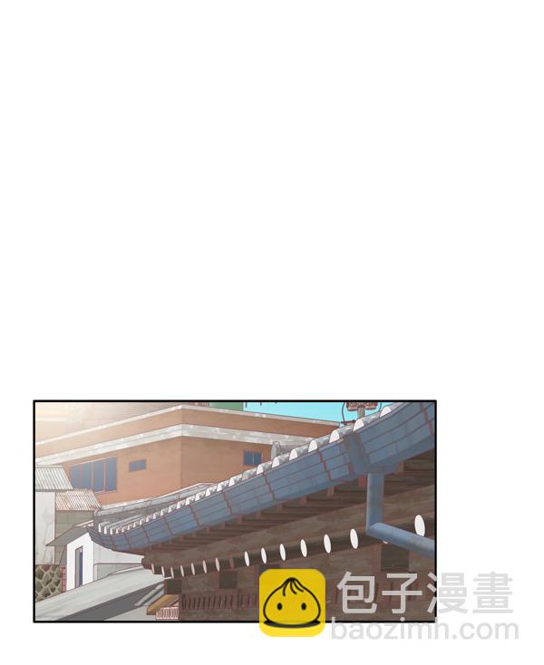 🍱少女的世界 [第206话] 旅行（2） 第28页