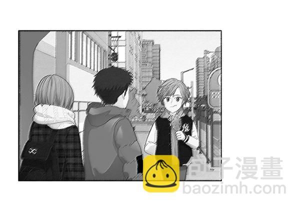 🍱少女的世界 [第208话] 旅行（4） 第14页