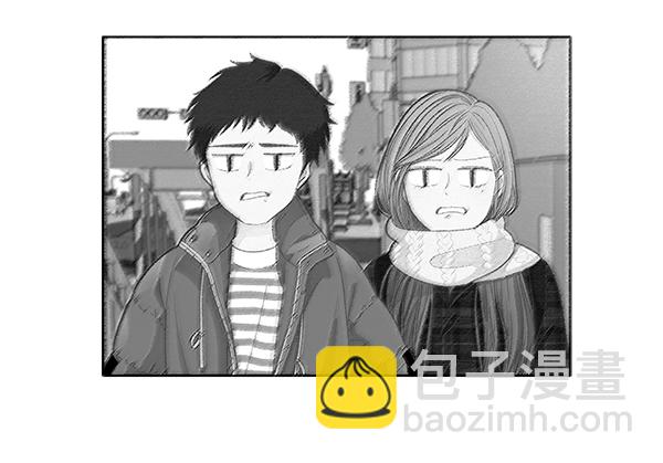 🍱少女的世界 [第208话] 旅行（4） 第15页