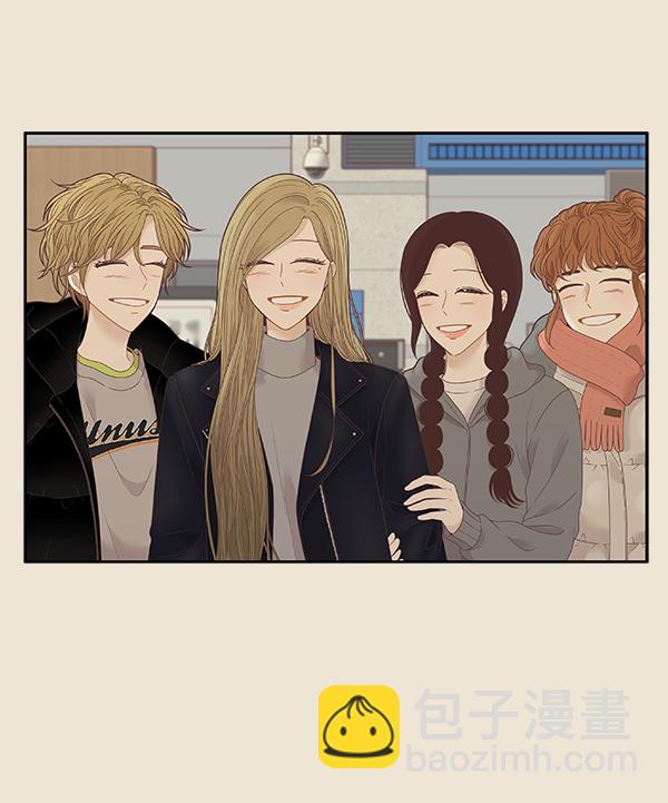 🍱少女的世界 [第214话] 娜丽的信（+） 第48页