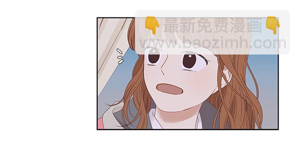 🍱少女的世界 [第二季] 第2话 第18页