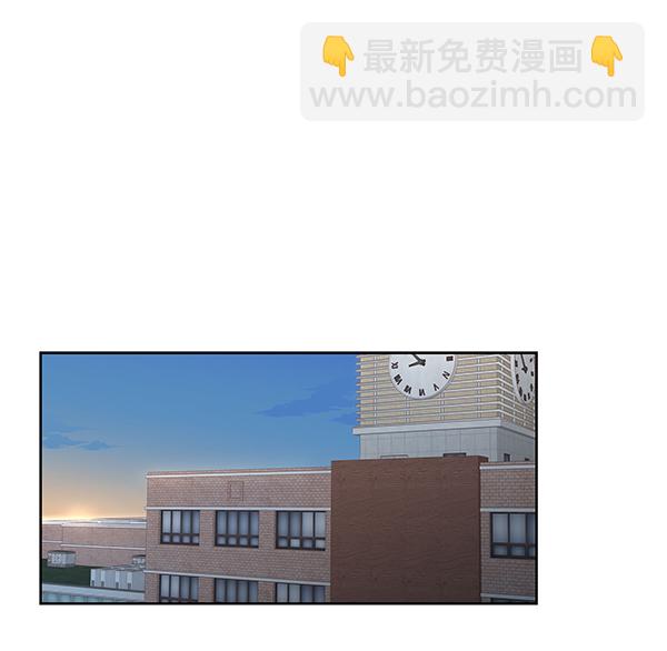 🍱少女的世界 [第二季] 第2话 第2页
