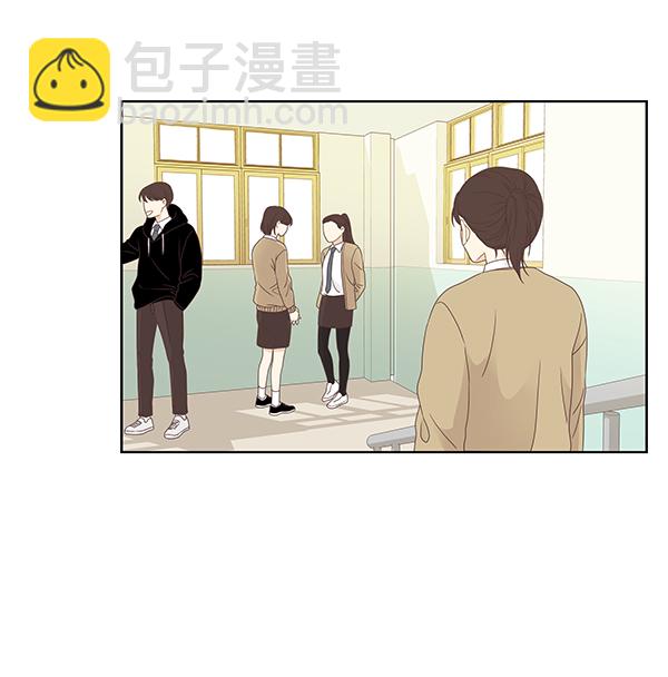 🍱少女的世界 [第二季] 第2话 第27页