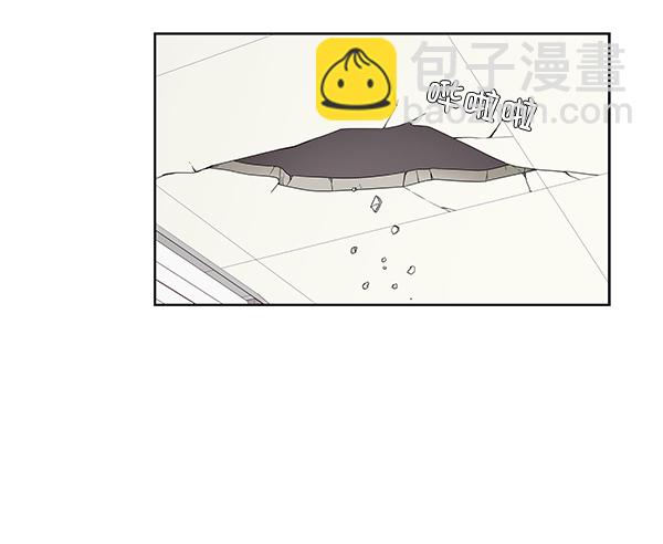 🍱少女的世界 [第二季] 第6话 第10页