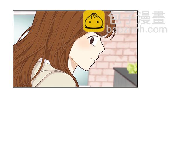🍱少女的世界 [第二季] 第6话 第38页