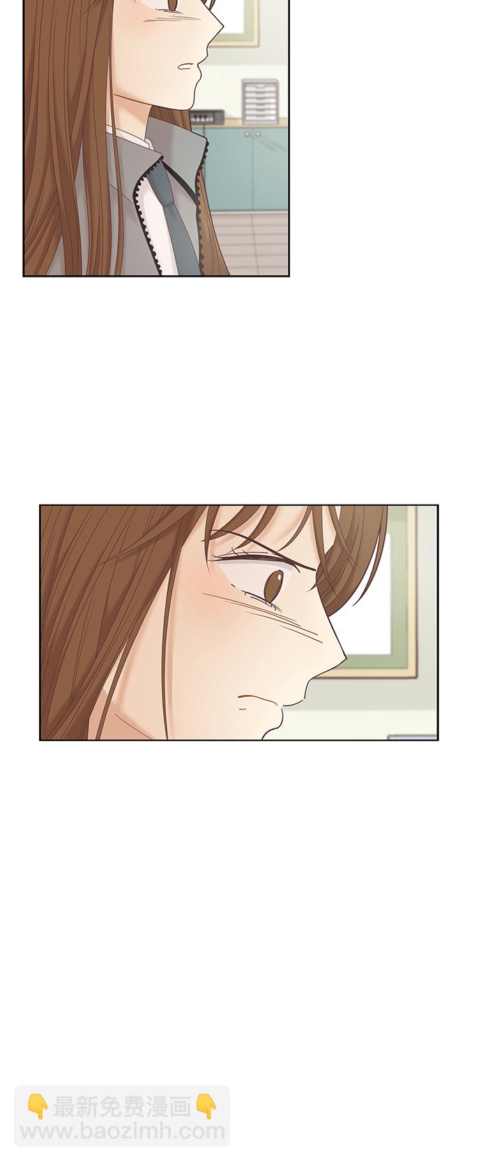 🍱少女的世界 [第二季] 第22话 第30页