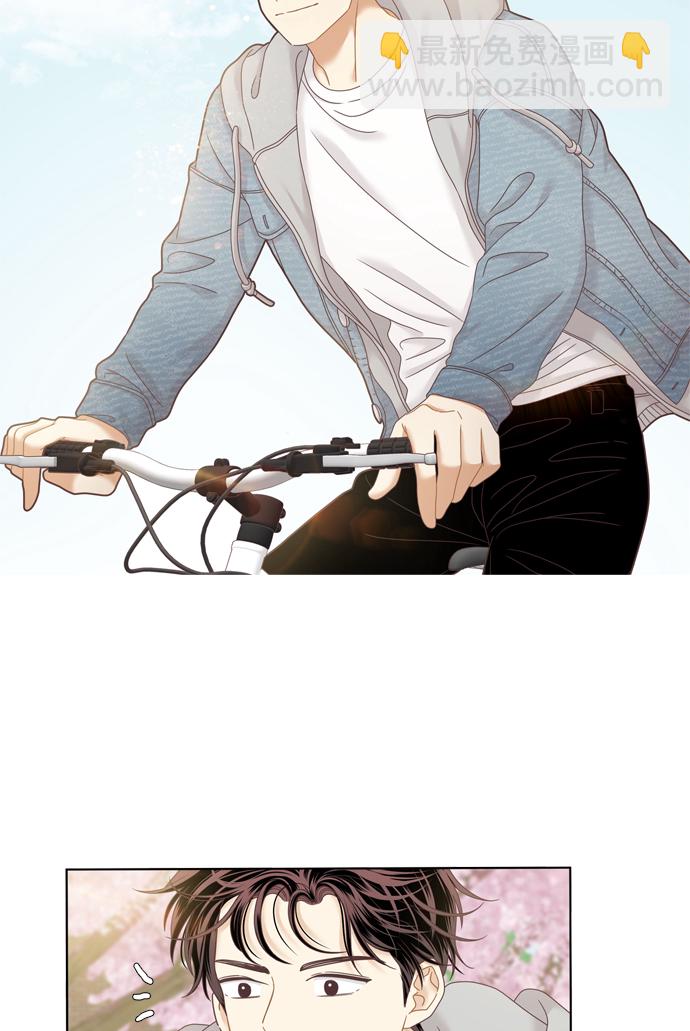 🍱少女的世界 [第二季] 第28话 第49页