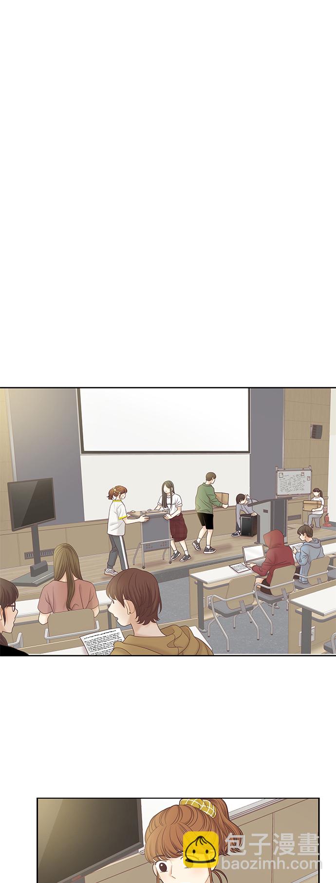 🍱少女的世界 [第二季] 第42话 第28页